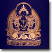 Avalohiteshvara